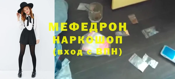 винт Богданович