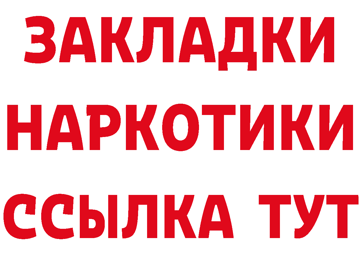 А ПВП VHQ ТОР площадка kraken Новодвинск